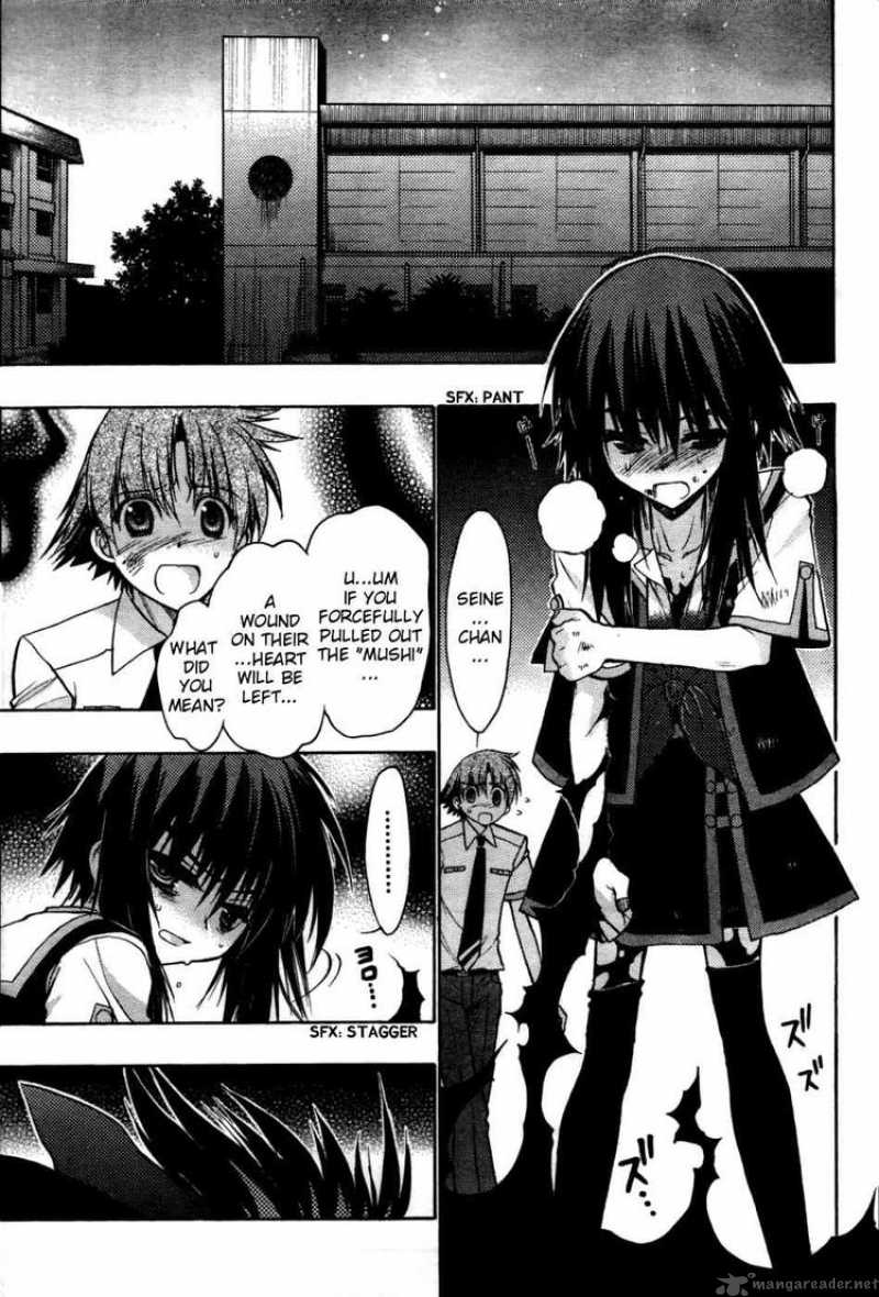 hekikai_no_aion_22_3