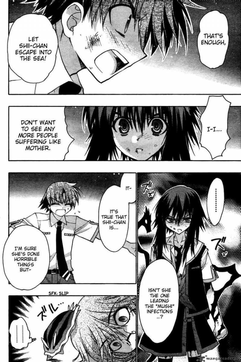 hekikai_no_aion_22_32