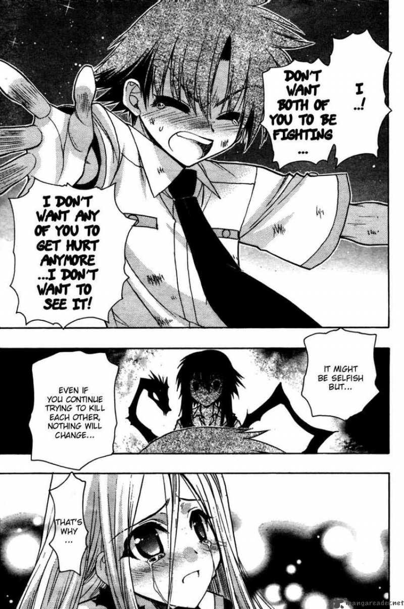 hekikai_no_aion_22_33
