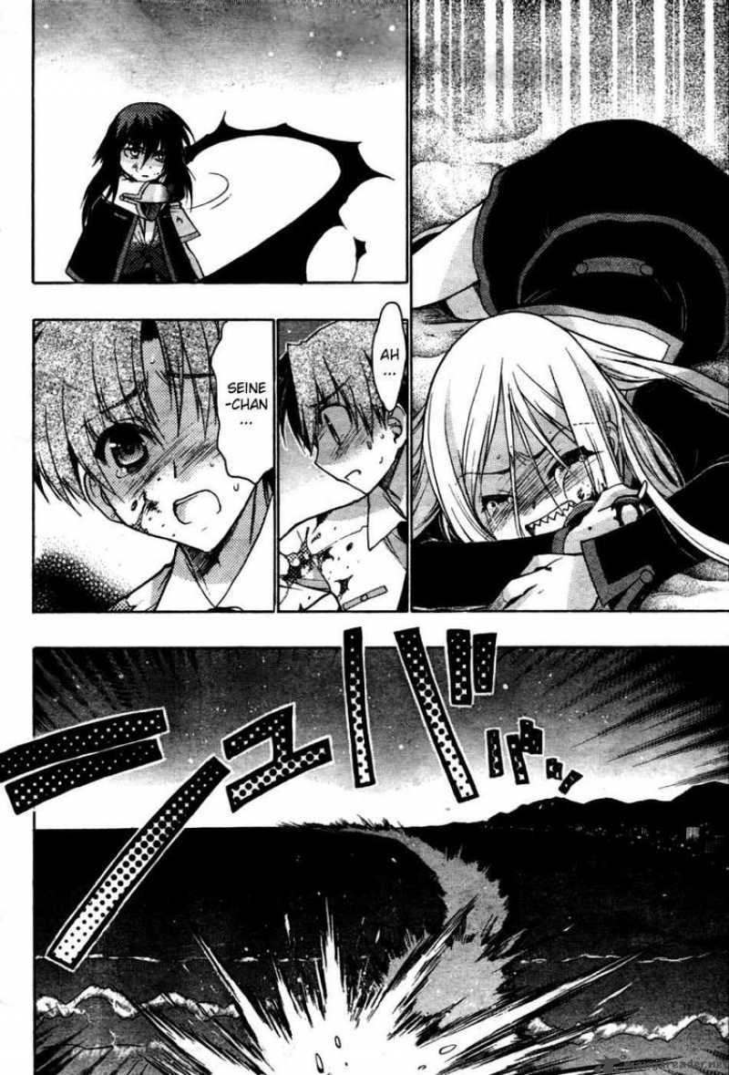 hekikai_no_aion_22_36