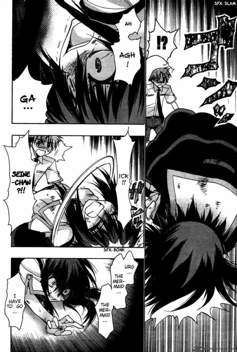 hekikai_no_aion_22_4