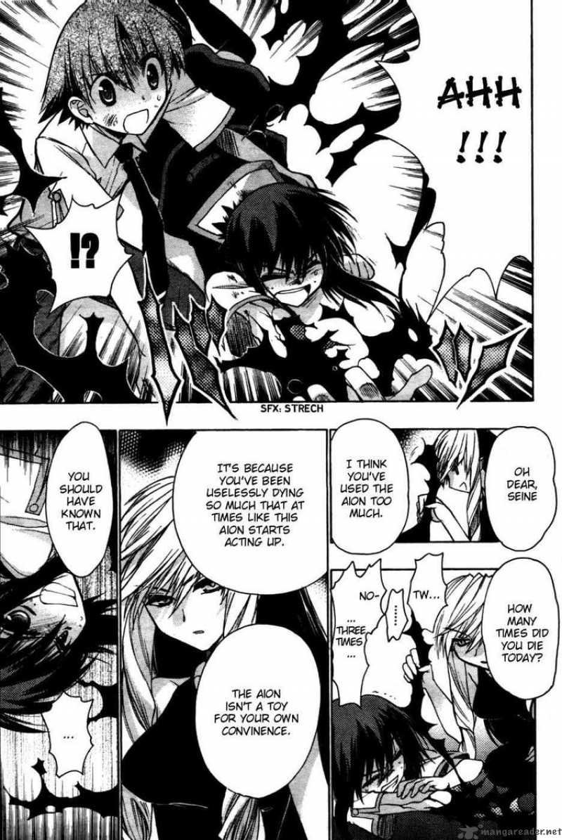hekikai_no_aion_22_5