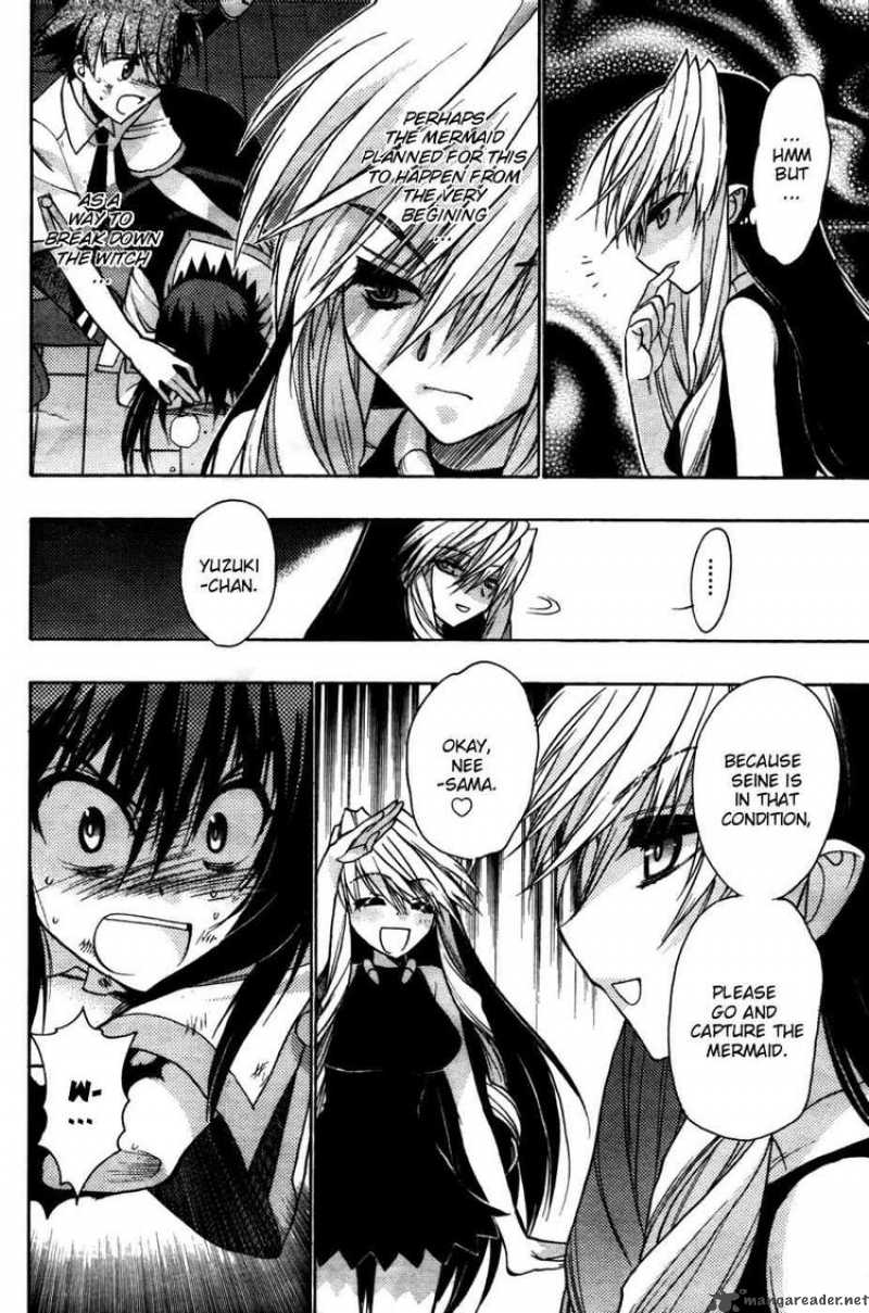 hekikai_no_aion_22_6