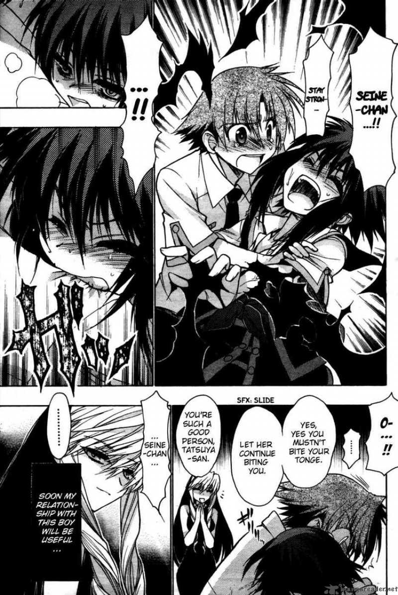 hekikai_no_aion_22_9