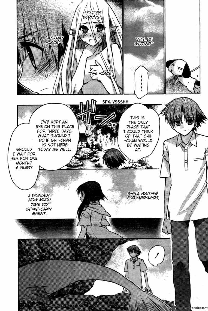 hekikai_no_aion_24_11