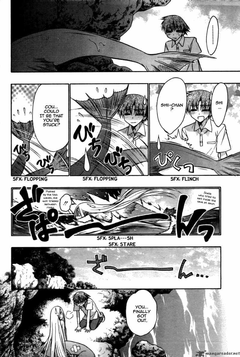 hekikai_no_aion_24_12