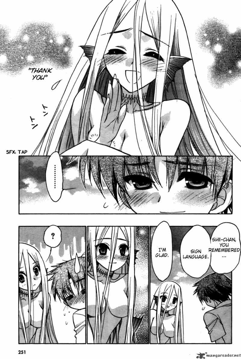 hekikai_no_aion_24_13