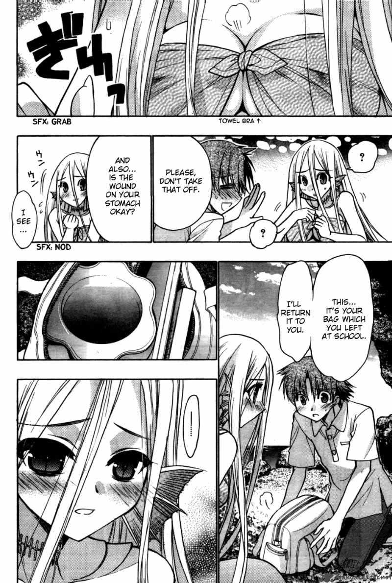 hekikai_no_aion_24_14