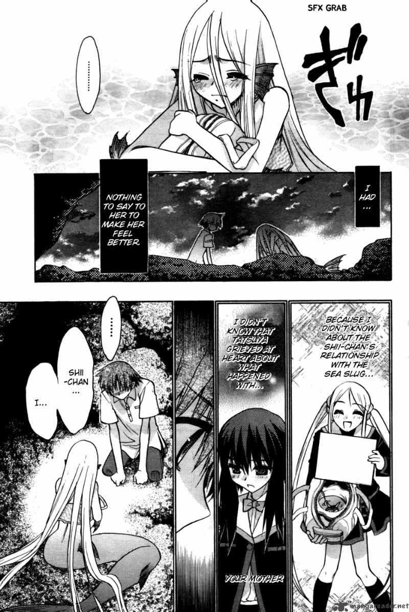 hekikai_no_aion_24_15
