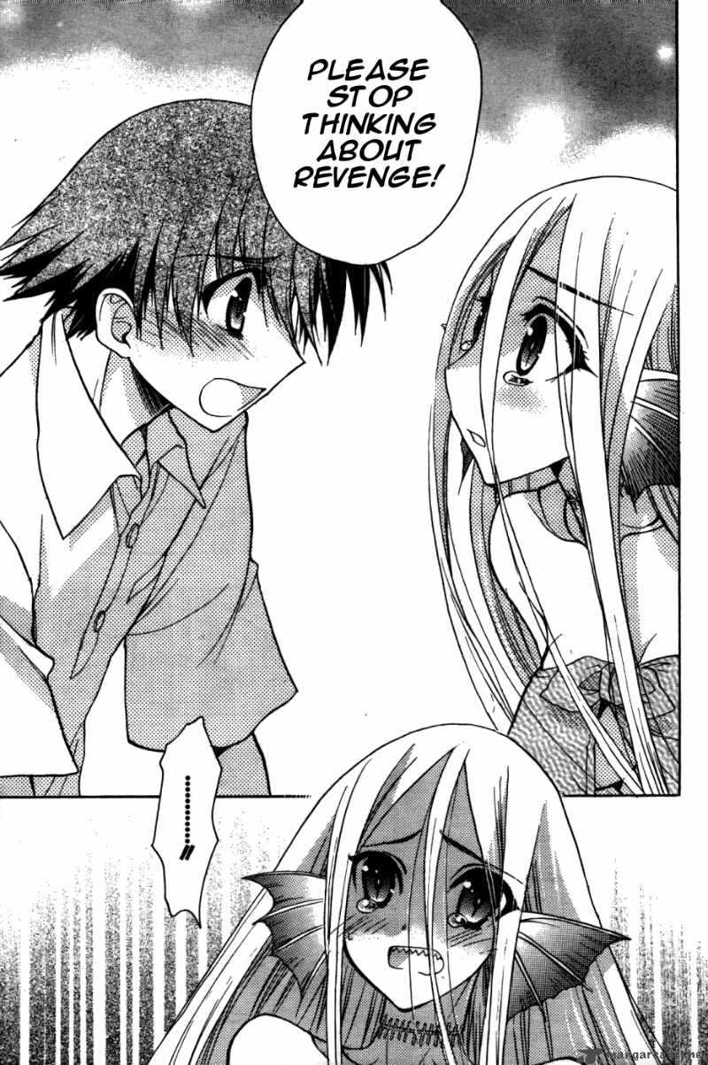 hekikai_no_aion_24_17