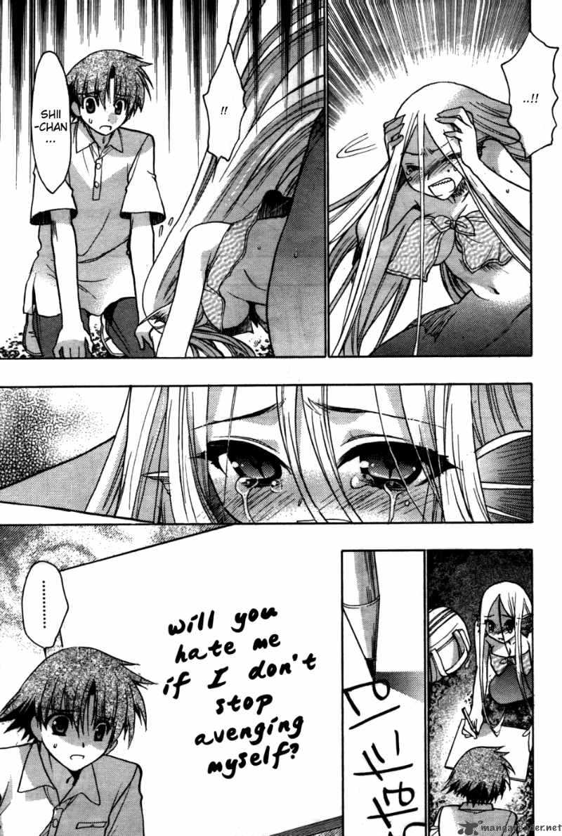 hekikai_no_aion_24_19