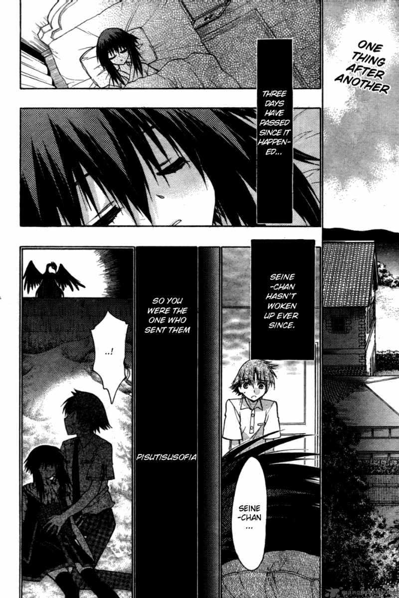 hekikai_no_aion_24_2
