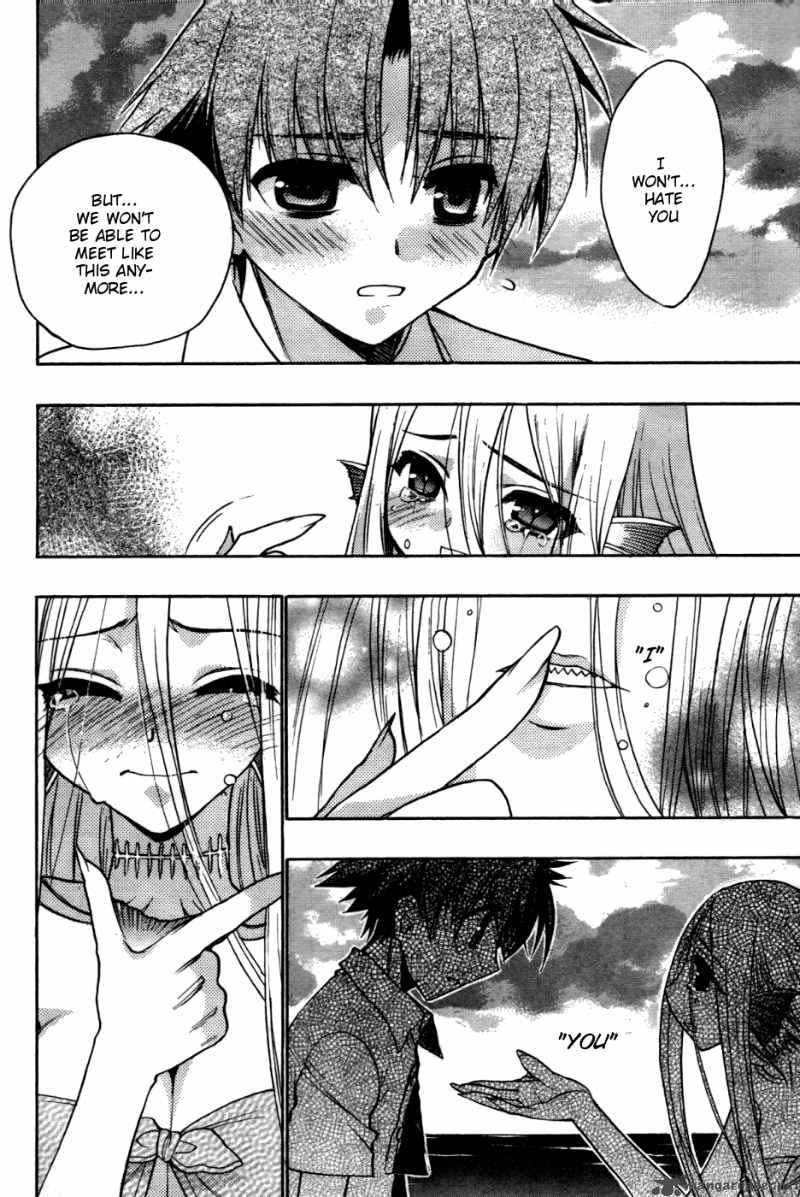 hekikai_no_aion_24_20