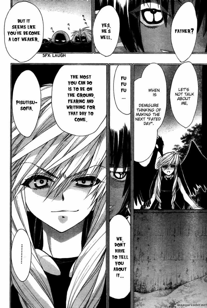 hekikai_no_aion_24_4