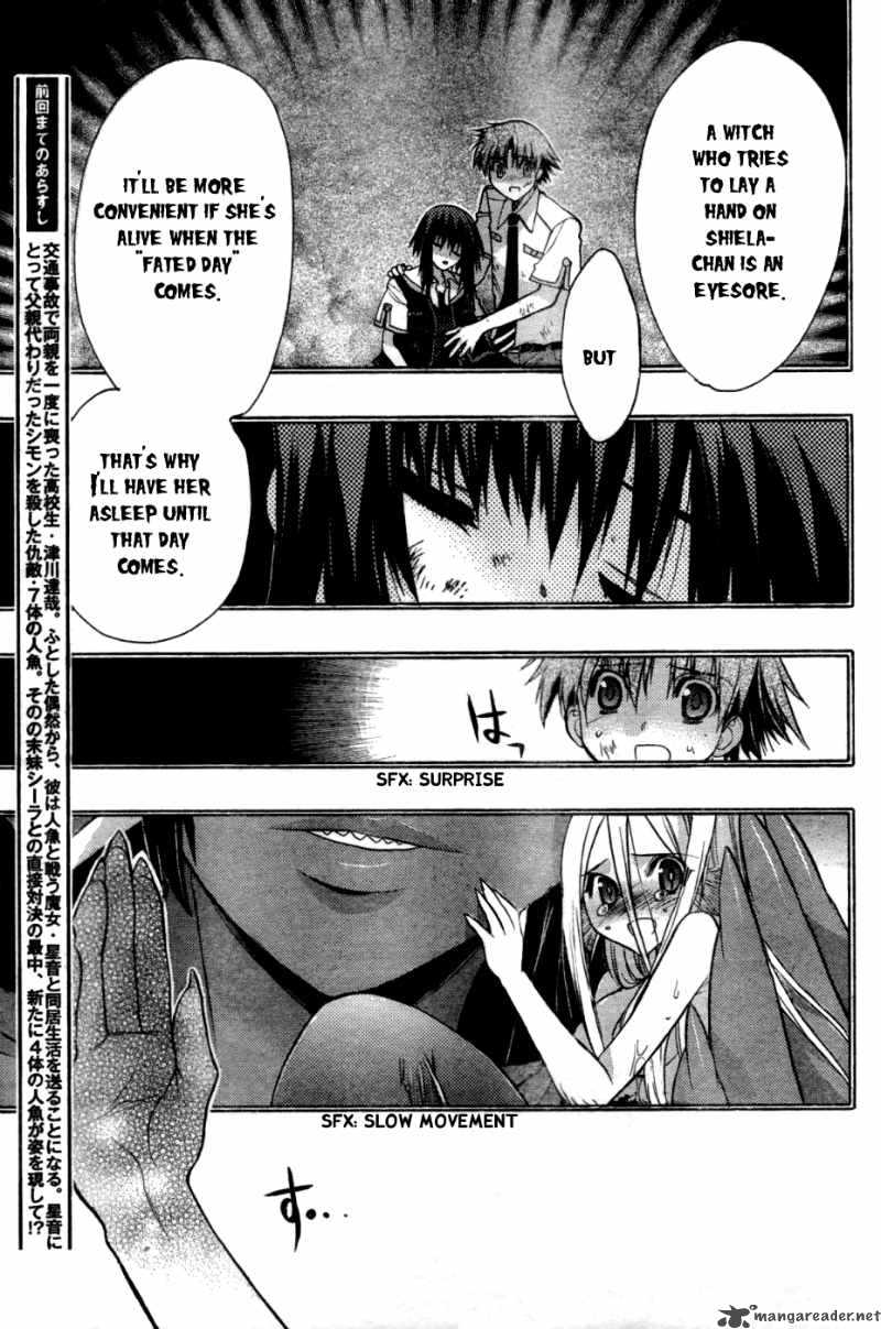 hekikai_no_aion_24_5