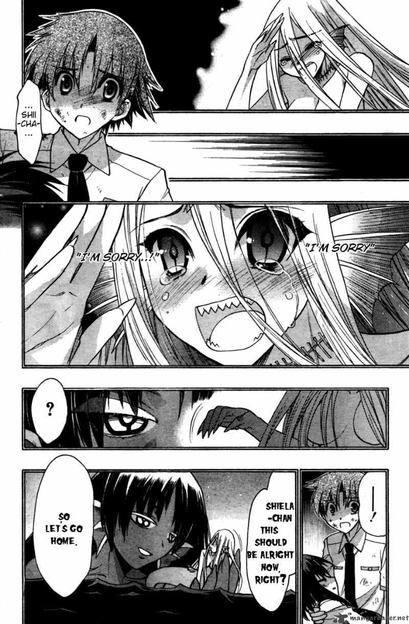 hekikai_no_aion_24_6
