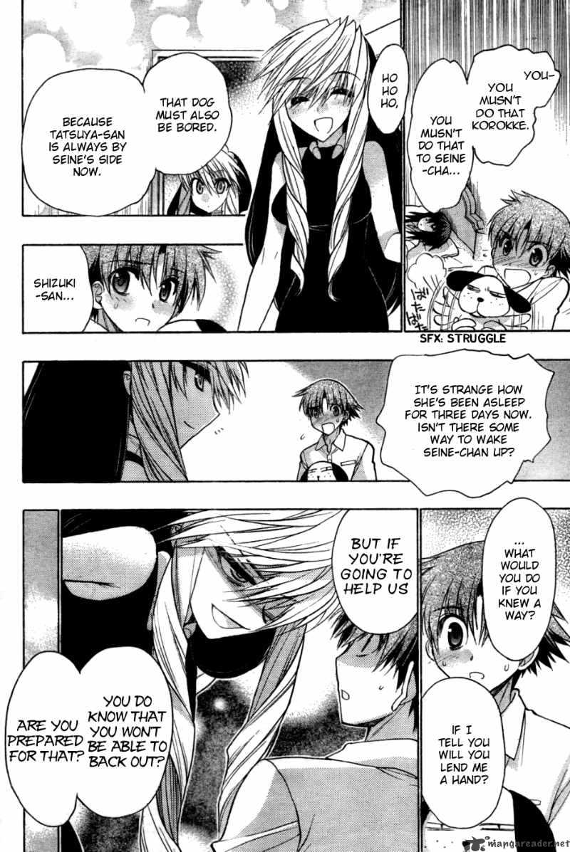 hekikai_no_aion_24_8