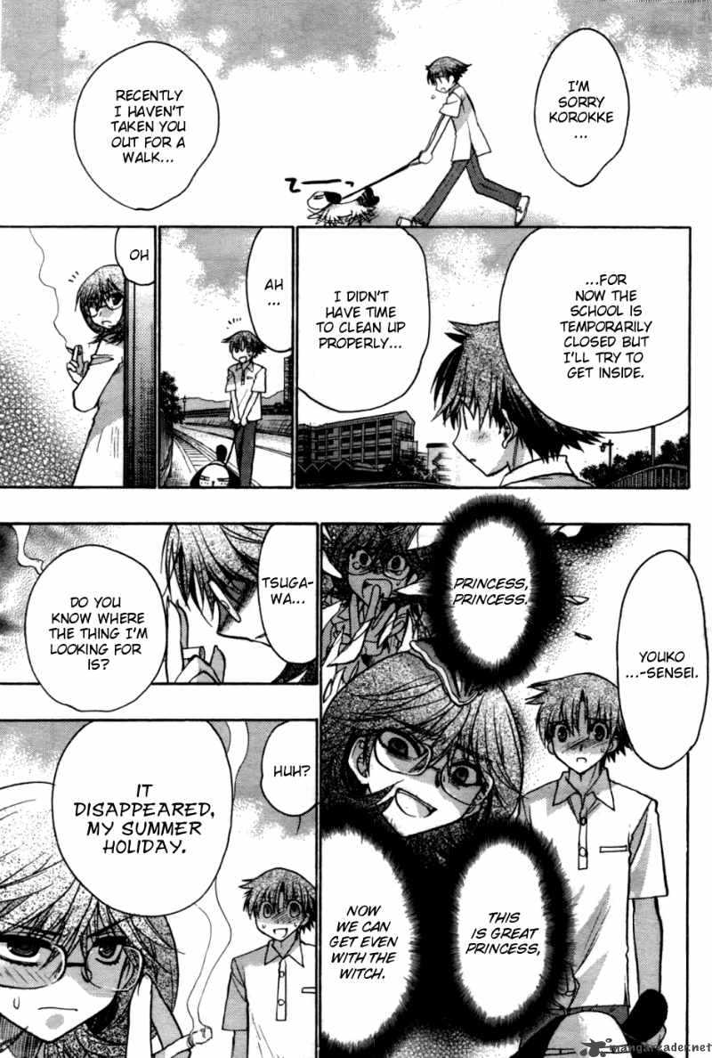 hekikai_no_aion_24_9