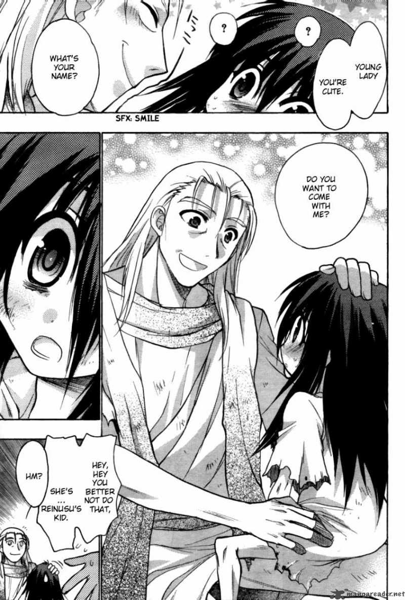 hekikai_no_aion_25_10