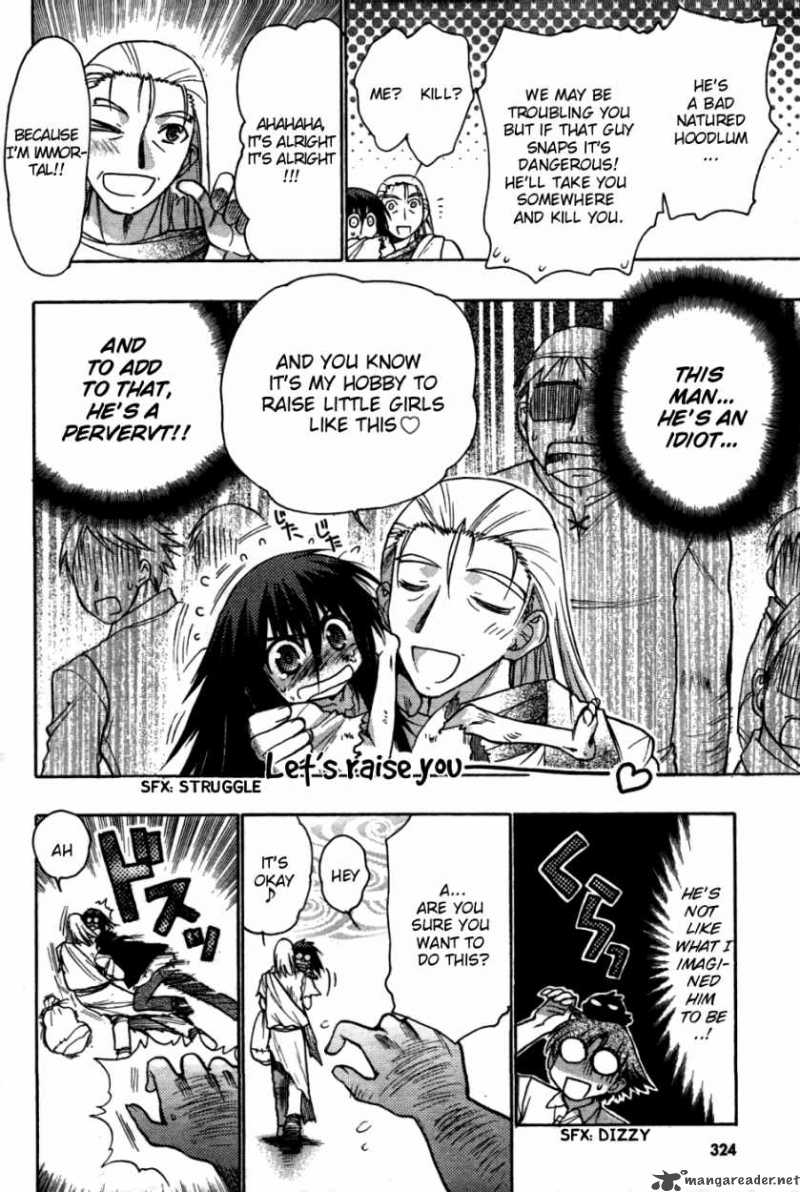 hekikai_no_aion_25_11