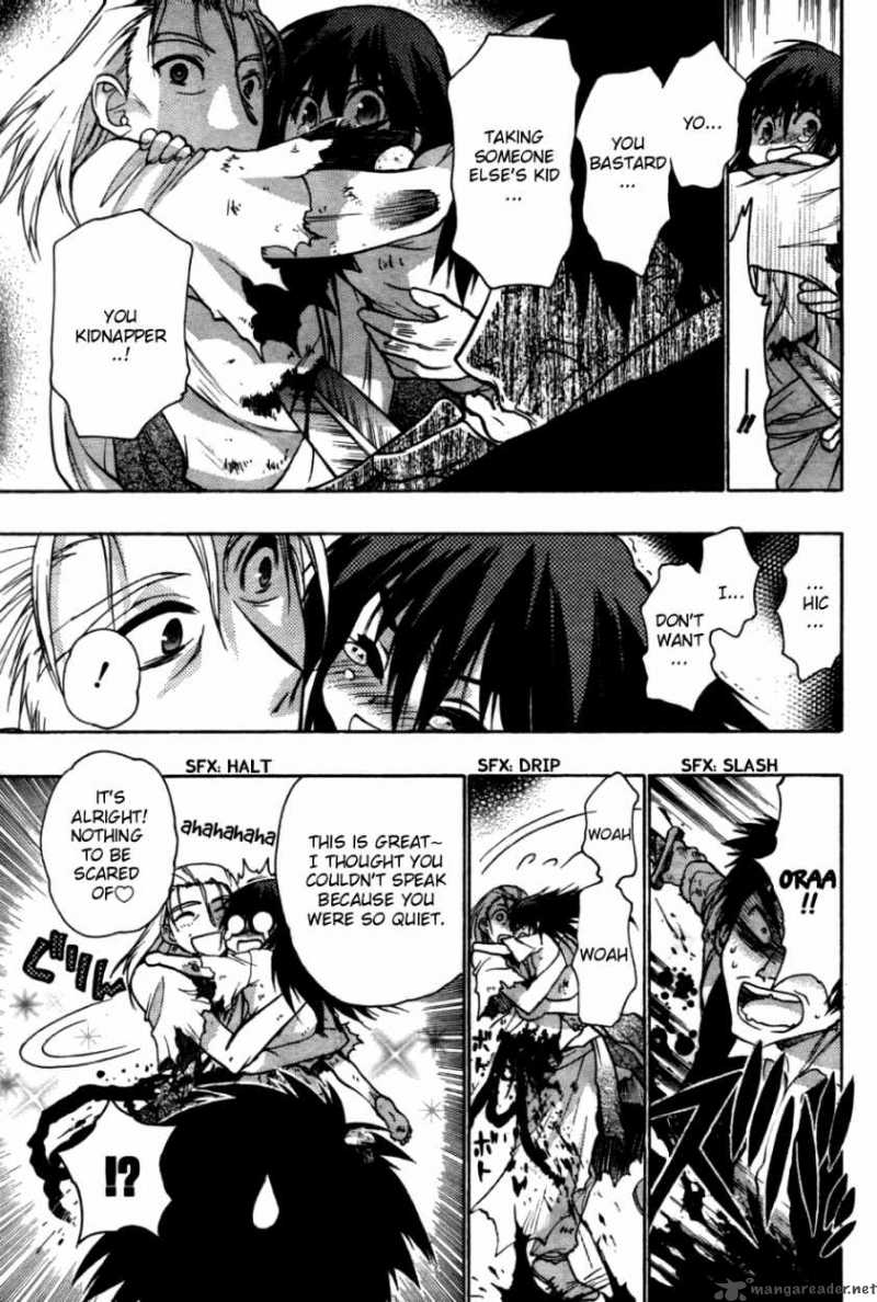 hekikai_no_aion_25_12