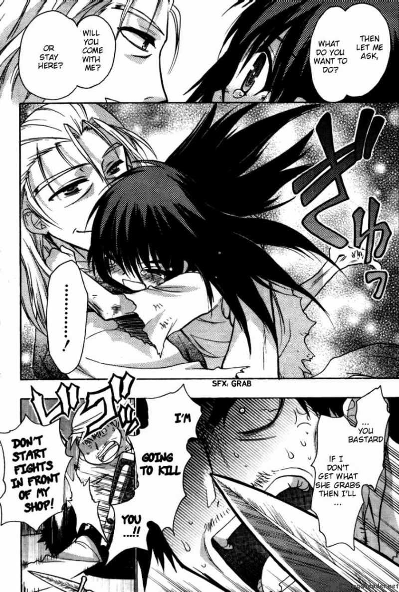 hekikai_no_aion_25_13