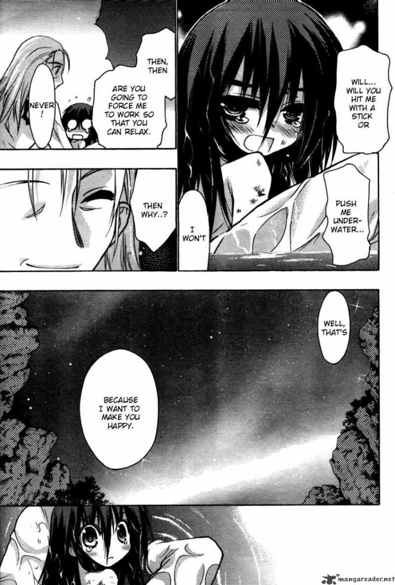 hekikai_no_aion_25_18