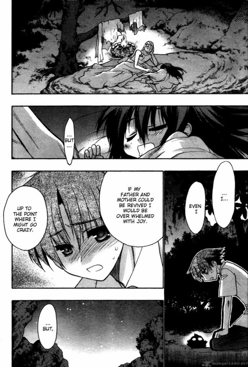 hekikai_no_aion_25_21