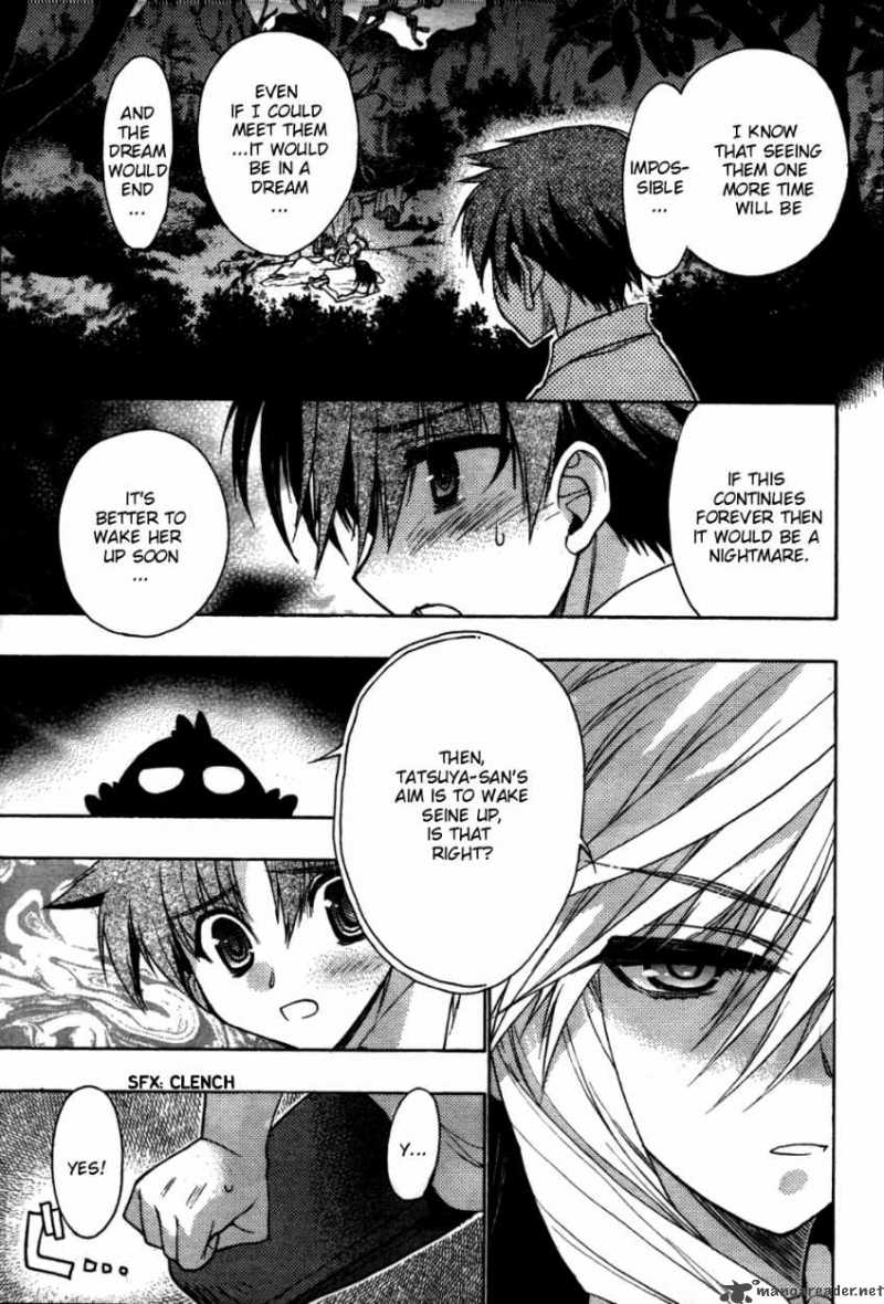 hekikai_no_aion_25_22