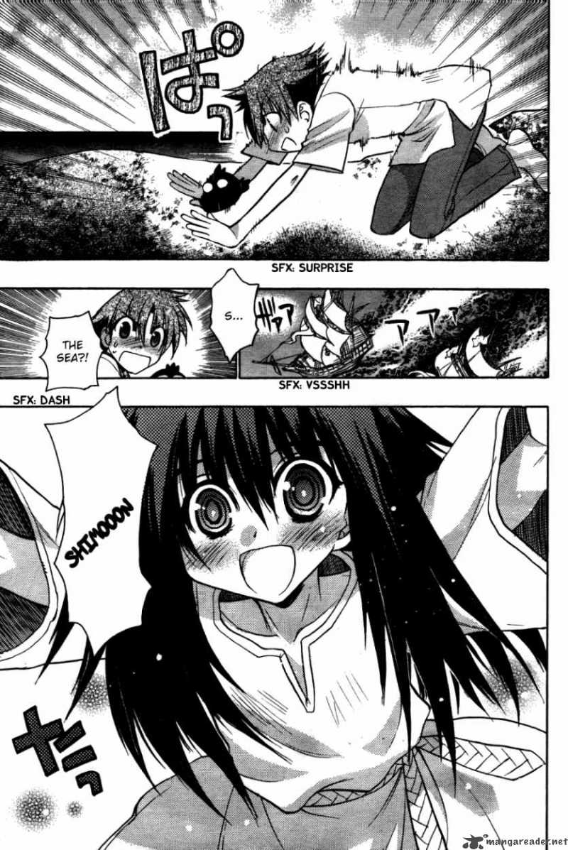 hekikai_no_aion_25_24
