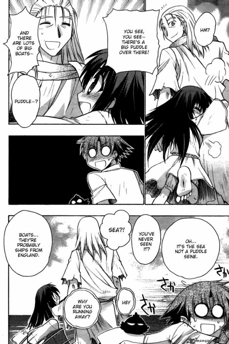 hekikai_no_aion_25_25