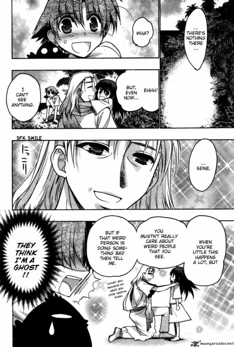hekikai_no_aion_25_29