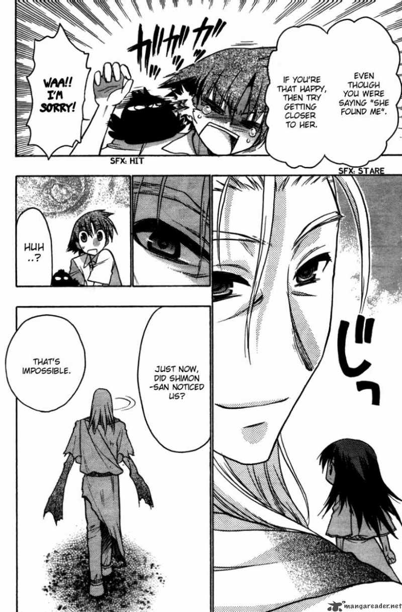 hekikai_no_aion_25_31