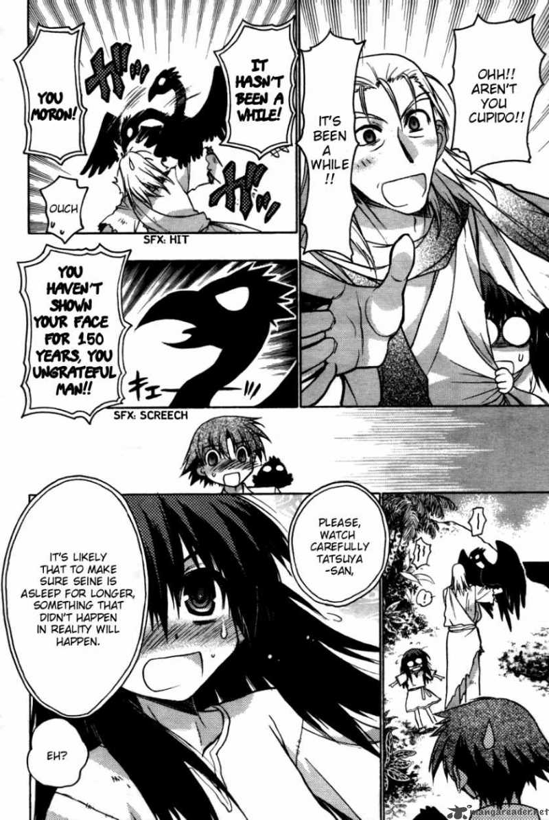 hekikai_no_aion_25_33