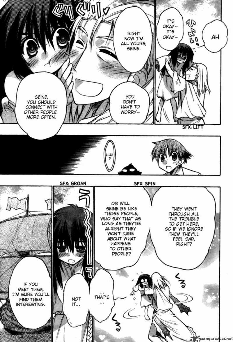 hekikai_no_aion_25_36