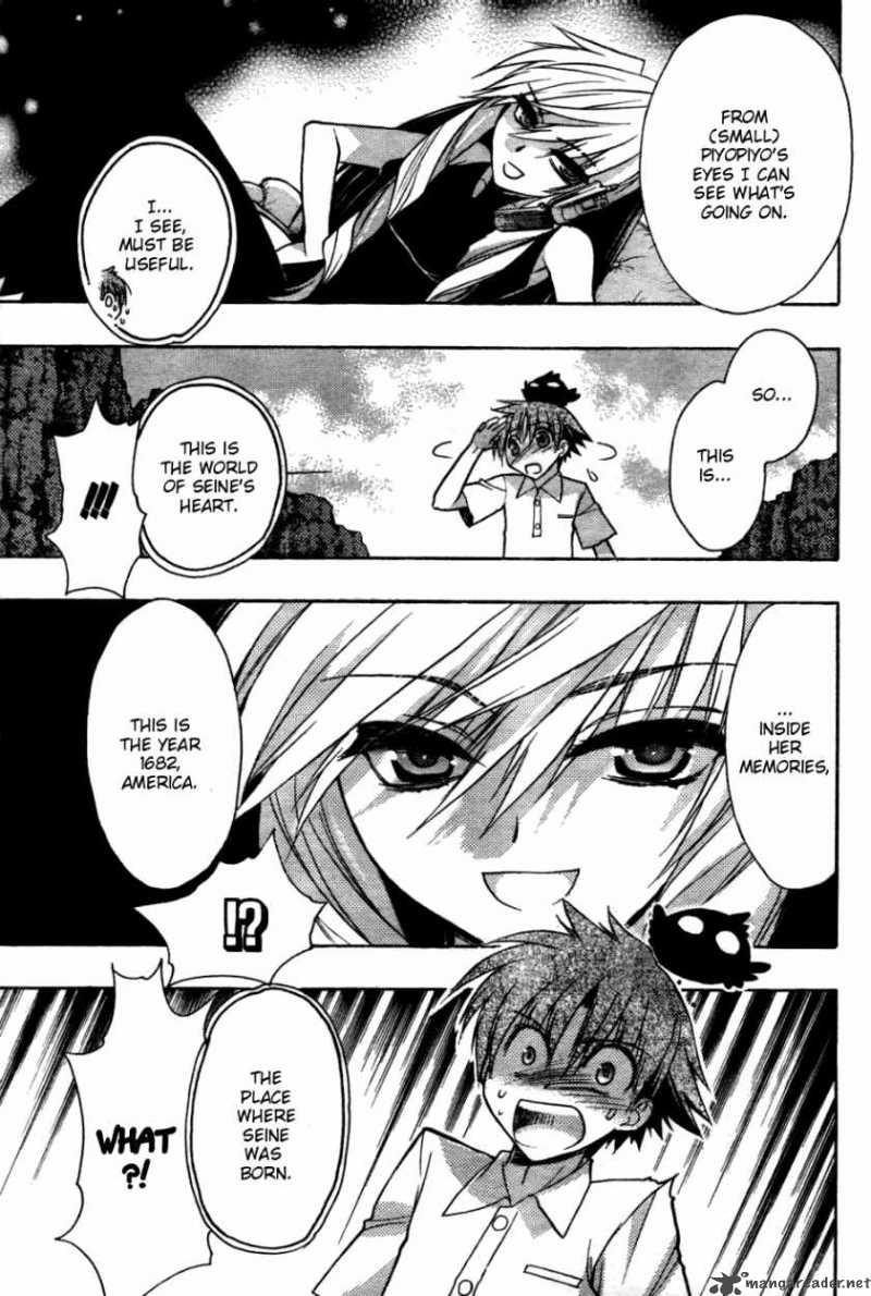 hekikai_no_aion_25_4