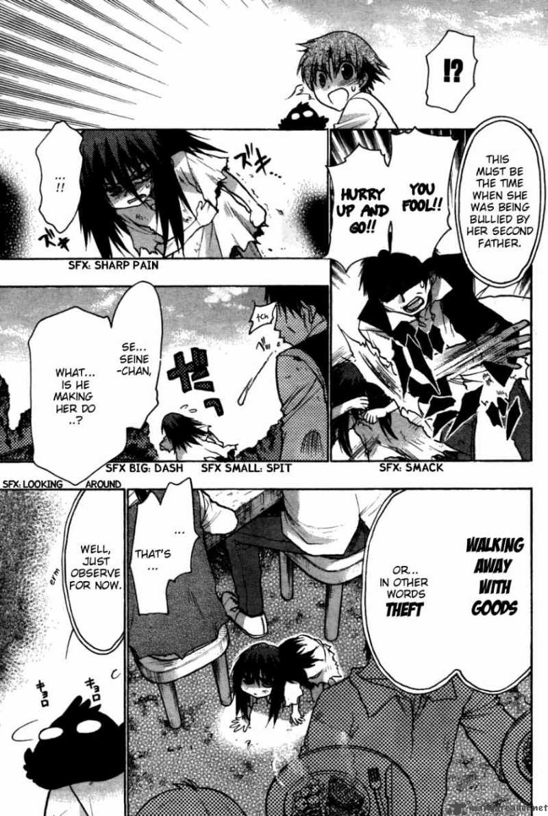 hekikai_no_aion_25_6