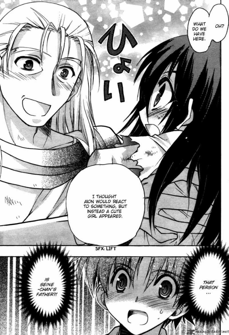hekikai_no_aion_25_8