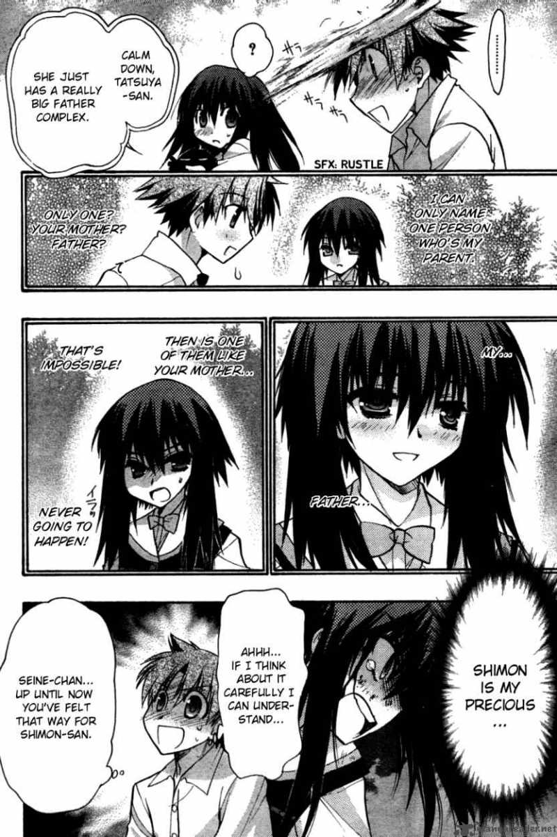 hekikai_no_aion_26_10