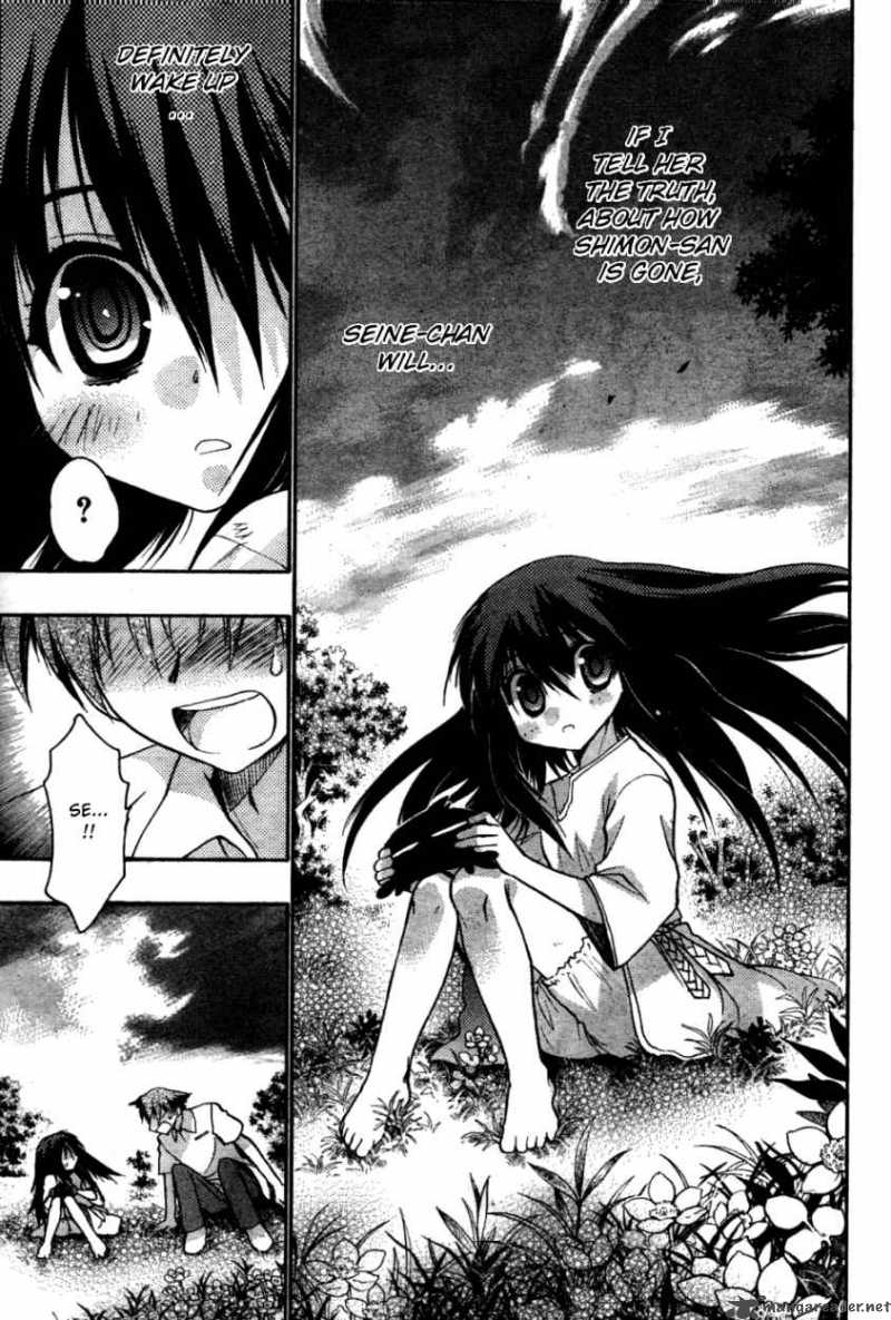 hekikai_no_aion_26_11