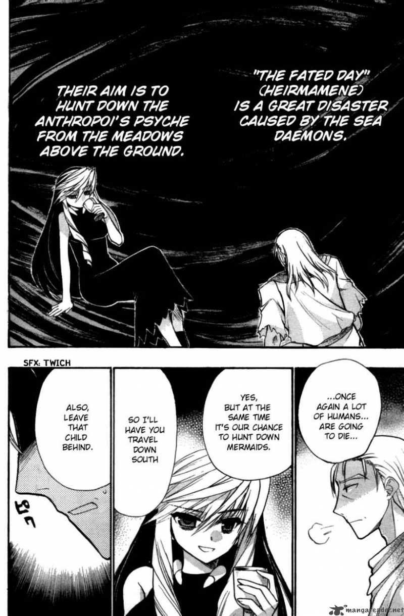 hekikai_no_aion_26_16