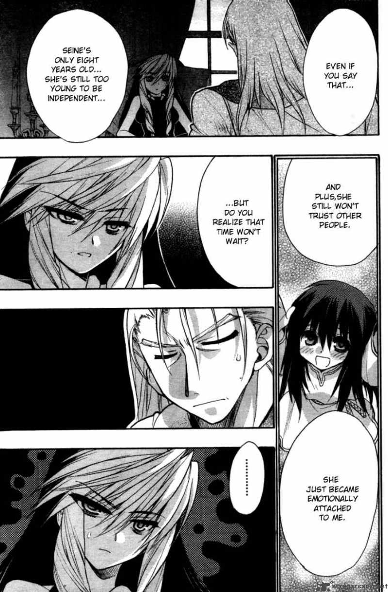 hekikai_no_aion_26_17
