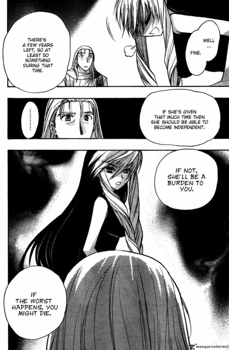 hekikai_no_aion_26_18