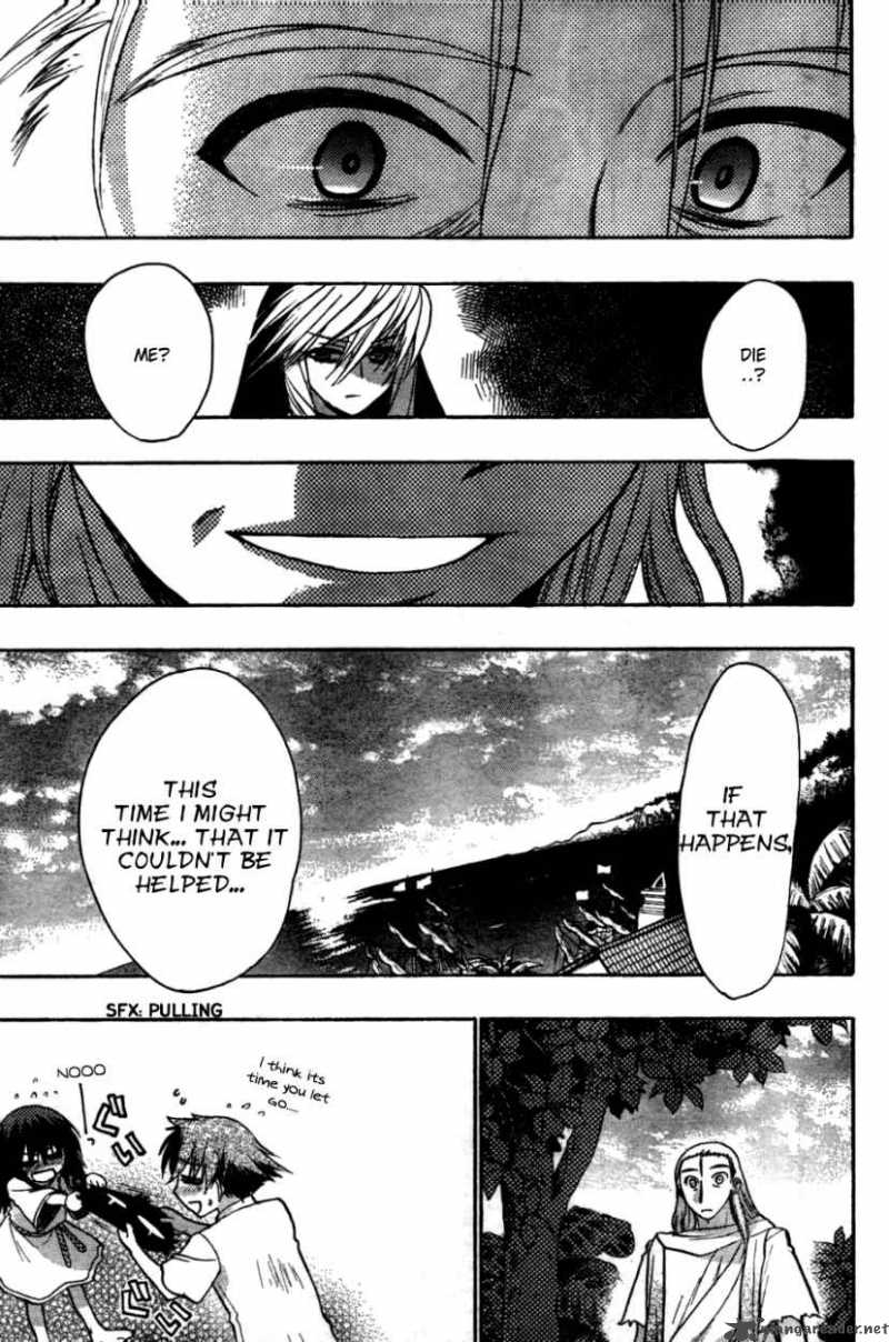 hekikai_no_aion_26_19