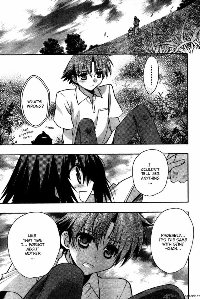 hekikai_no_aion_26_21