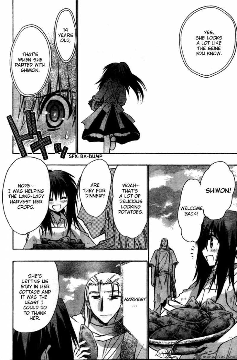 hekikai_no_aion_26_24