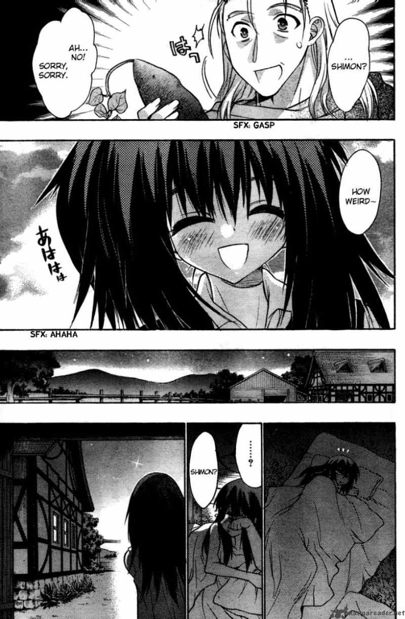 hekikai_no_aion_26_25