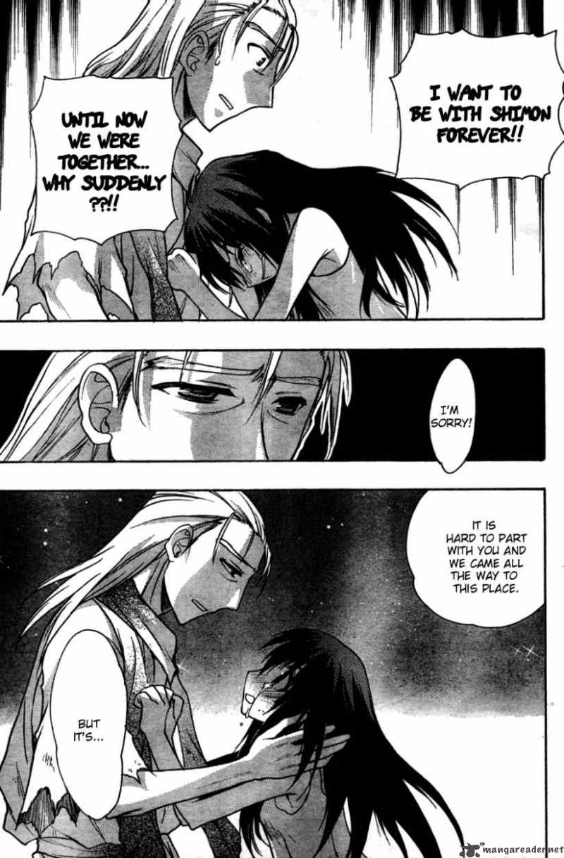 hekikai_no_aion_26_27