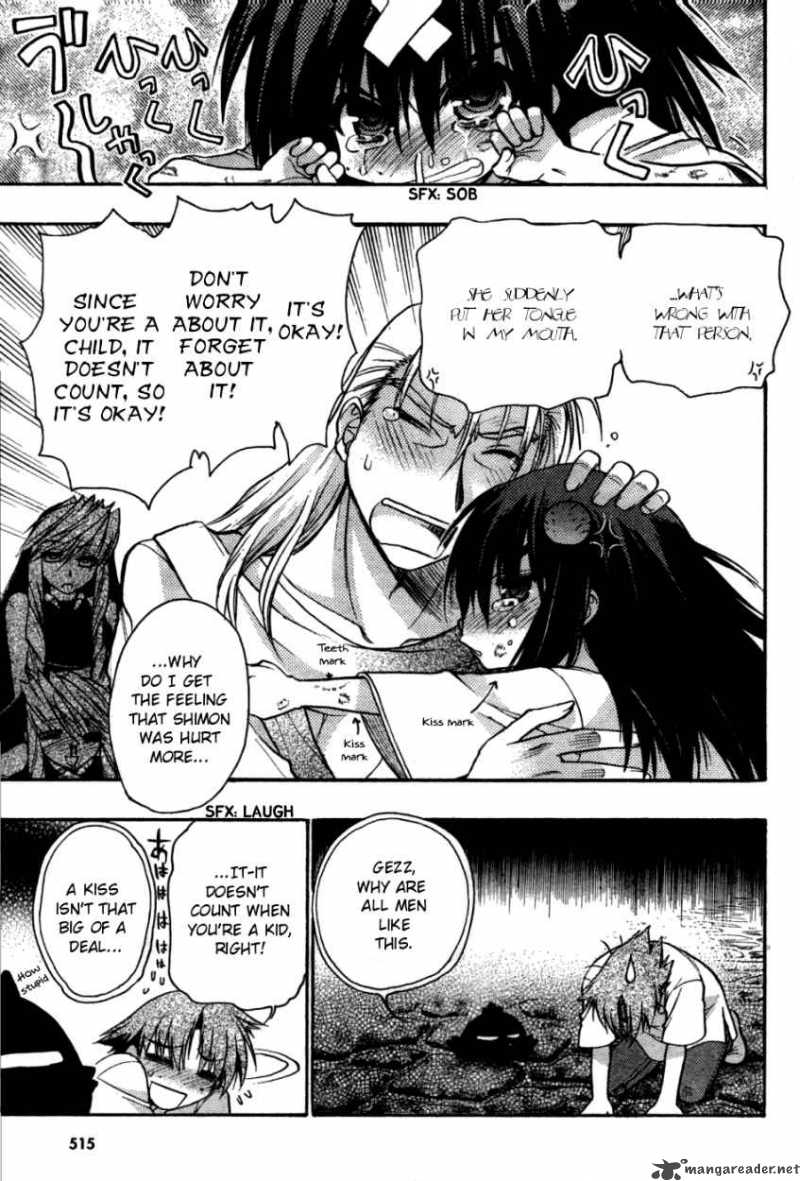 hekikai_no_aion_26_3