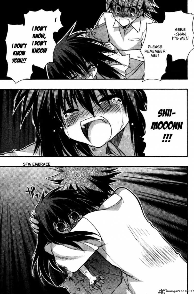 hekikai_no_aion_26_31